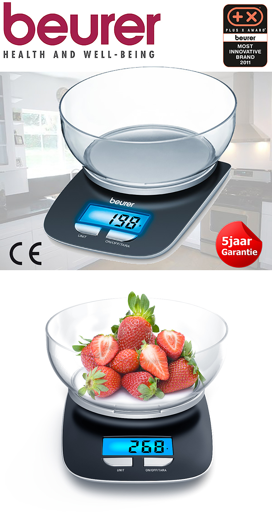 简约大按键厨房秤。