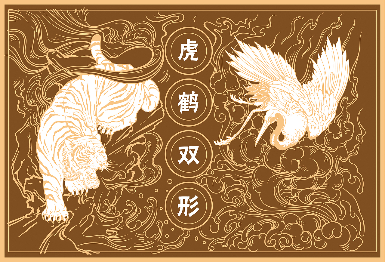 澳系贺卡文创产品（图ZMTg0MDM0NjM2） - 商业插画 - 站酷设计师三珏文化原创素材 - 站酷ZCOOL