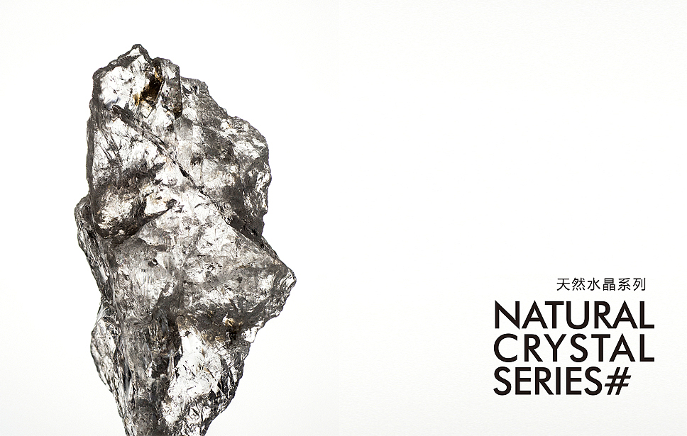 琢壹-品牌画册(珠宝)