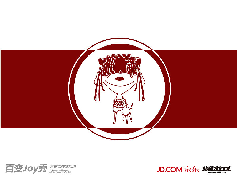 最炫民族风2（图ZMTIxODI0NDQ=） - 生活用品 - 站酷设计师sun_wx原创素材 - 站酷ZCOOL