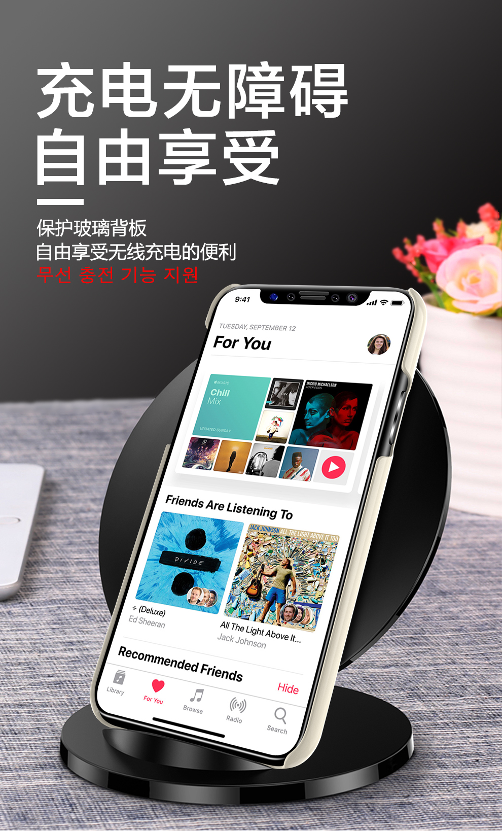 韩国smass 苹果X手机壳 iPhoneX新款防摔手机