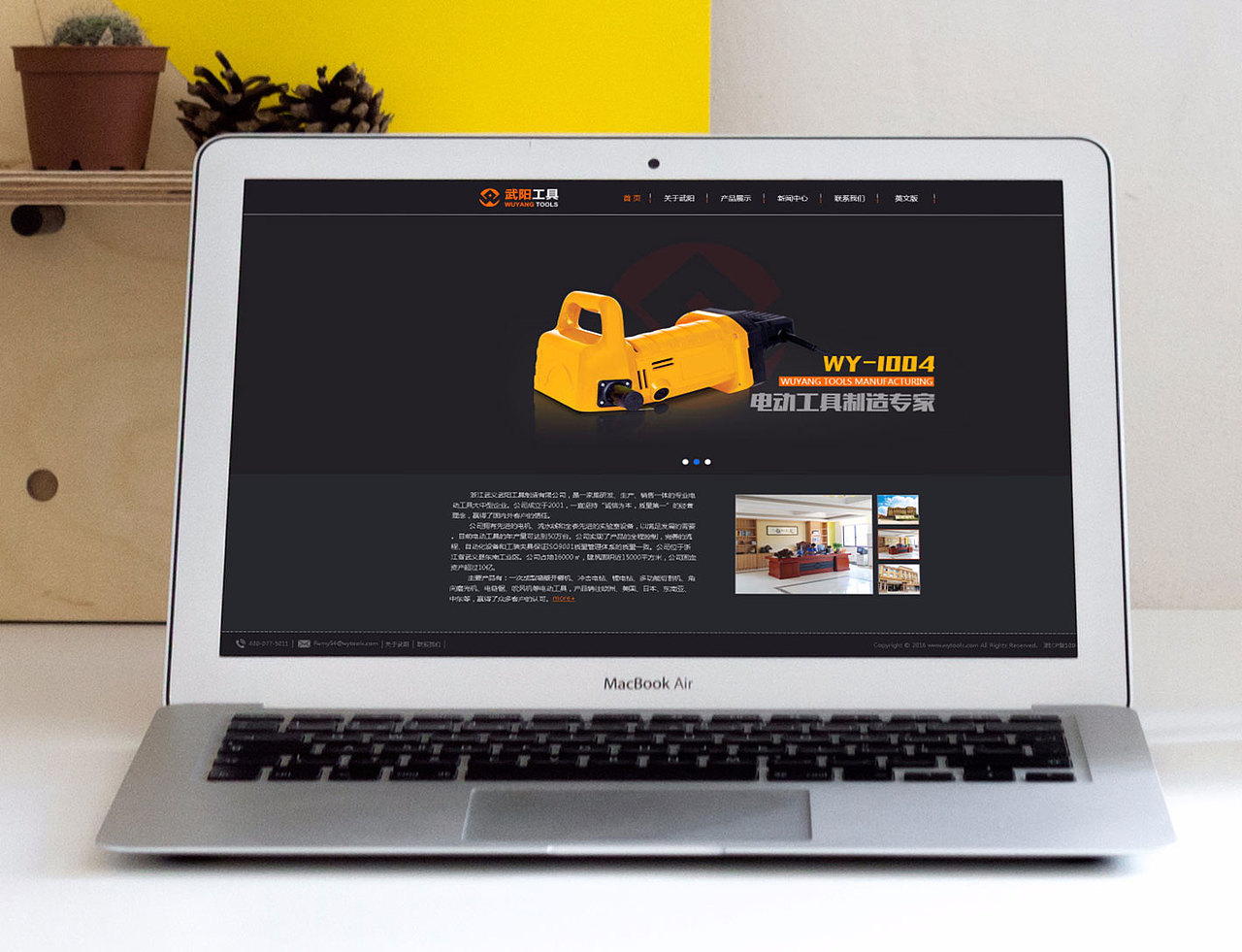 WL-PC端網(wǎng)頁設(shè)計(jì)作品集錦（圖ZMTA3Mzc0MTIw） - 企業(yè)官網(wǎng) - 站酷設(shè)計(jì)師王小牛阿原創(chuàng)素材 - 站酷ZCOOL