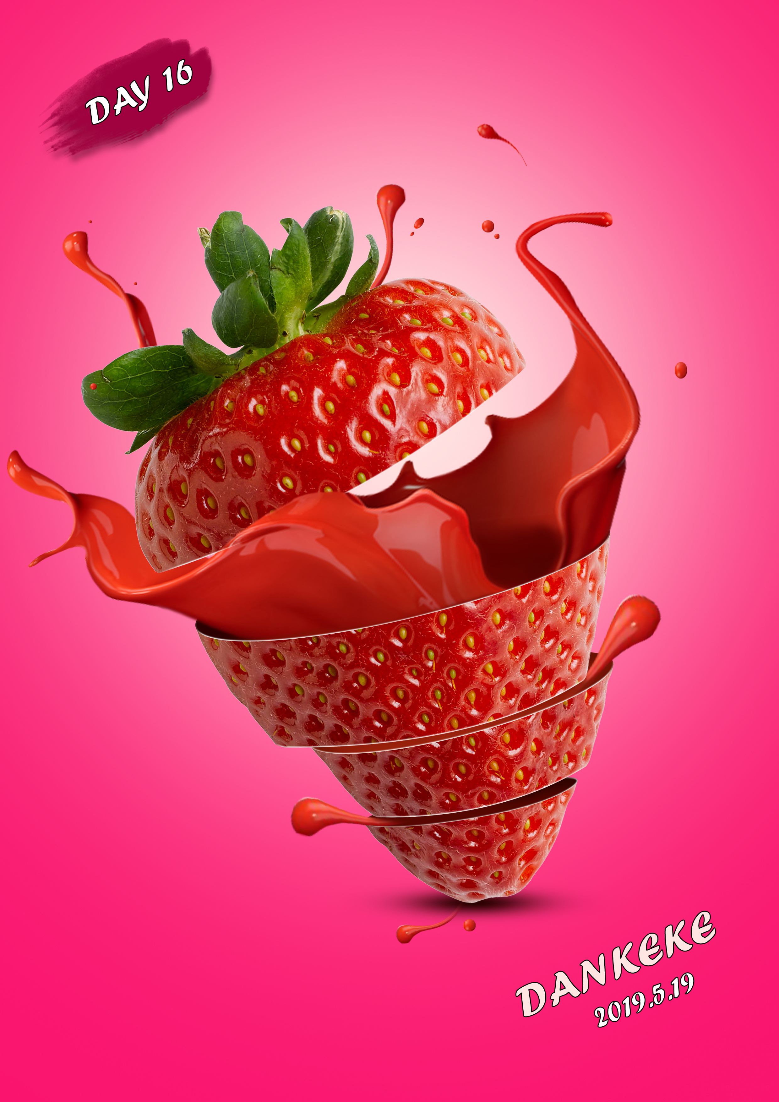 ps学/练:海报设计之草莓简单创意合成