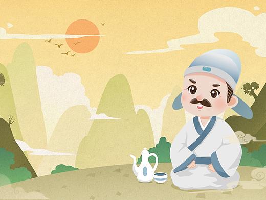 卡通古诗图