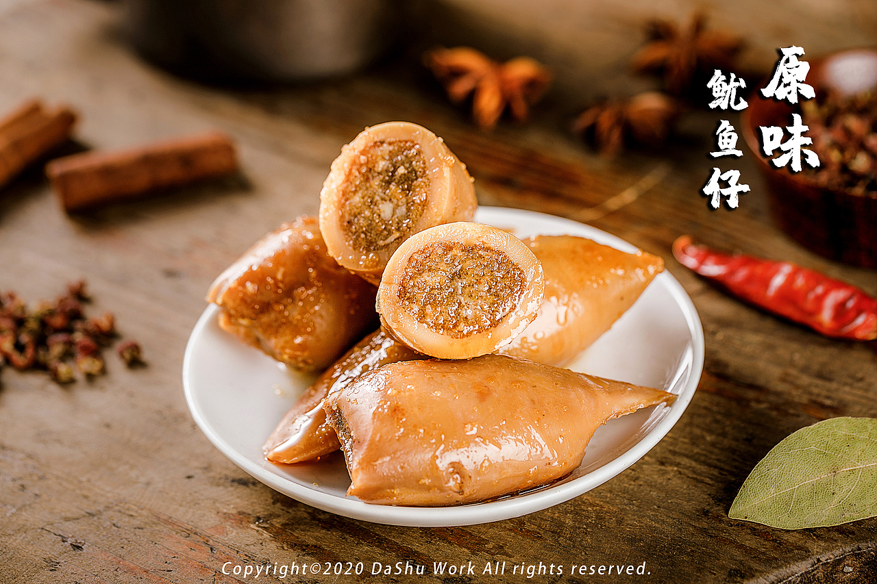 鱿鱼仔香辣鱿鱼仔原味鱿鱼仔烧烤鱿鱼仔