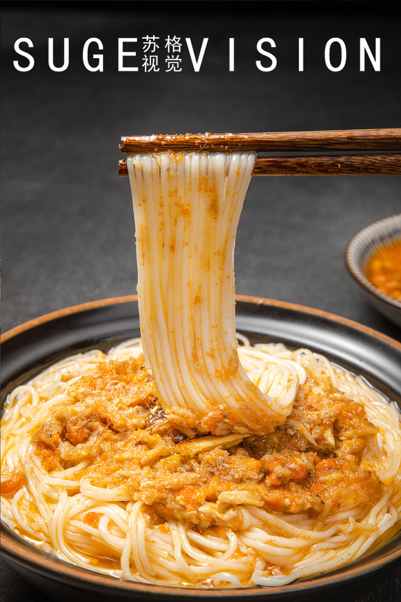 蟹黄面面条拍摄