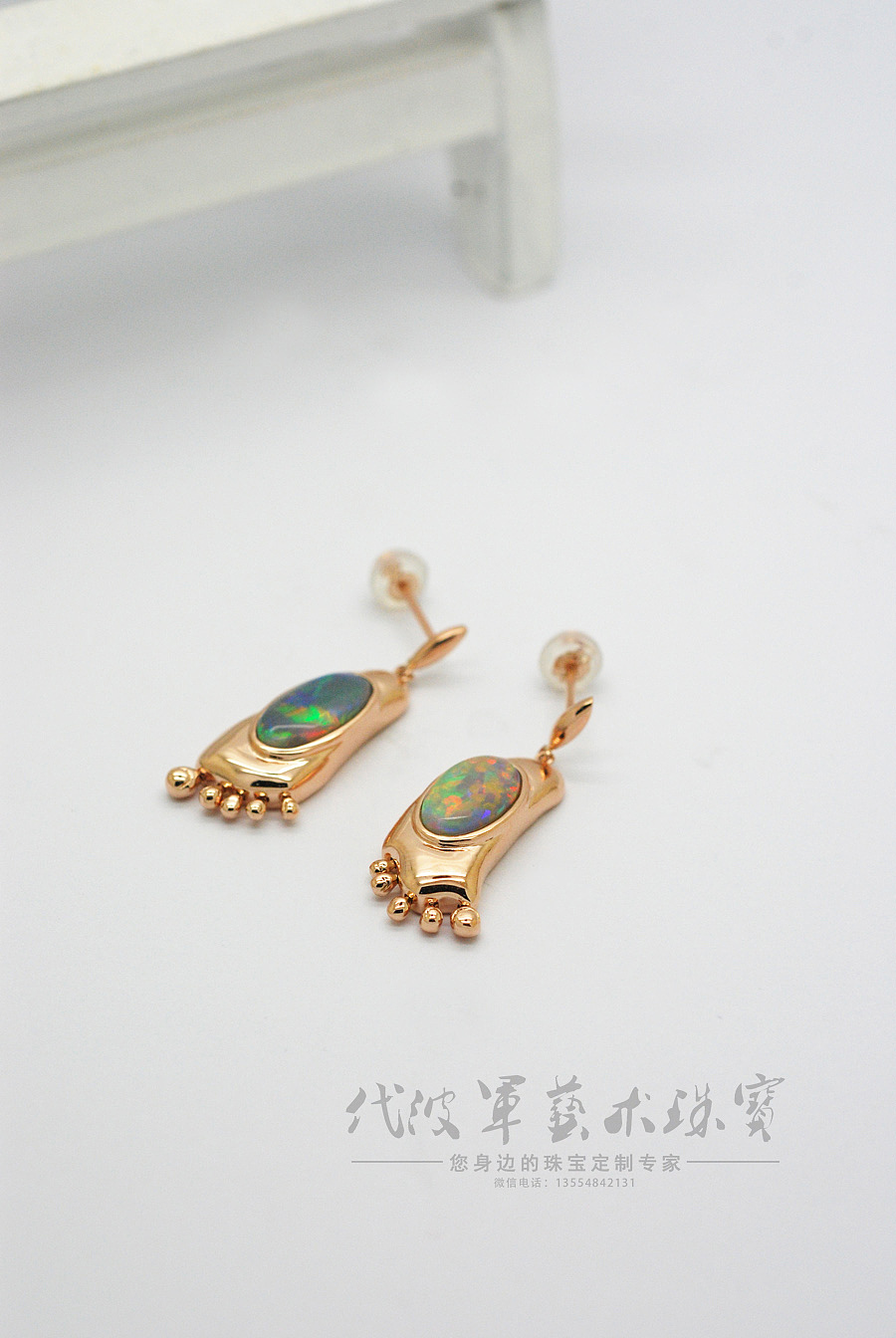 代波军艺术珠宝定制-----欧泊镶嵌设计作品欣赏（图ZNzYxNTc4NTY=） - 首饰设计 - 站酷设计师代波军艺术珠宝原创素材 - 站酷ZCOOL