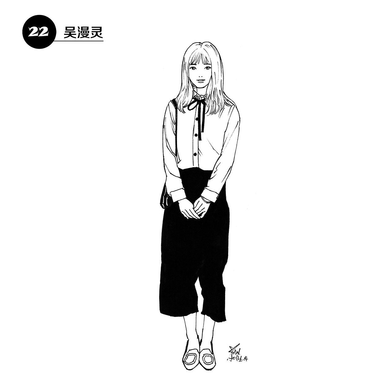 原创人物肖像画集锦3-2017