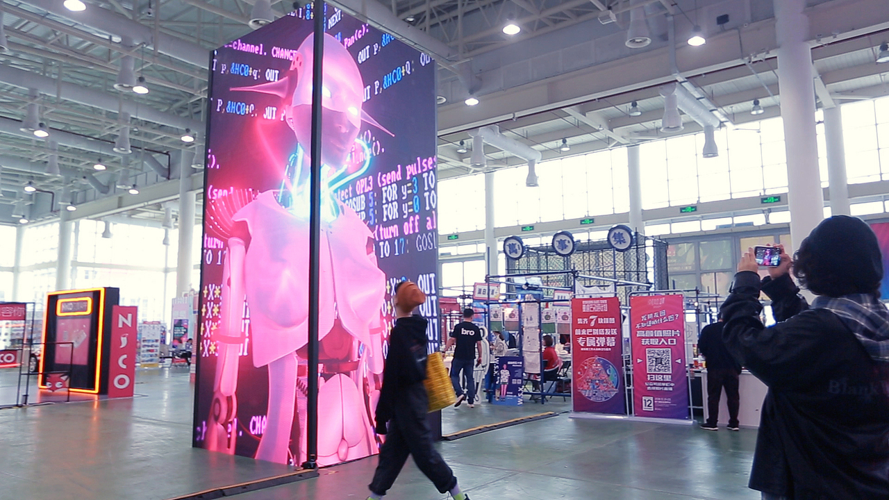 #SEX+TECH=FUTURE#潮嬉情趣嘉年华:重建巴别塔