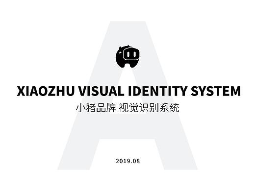 小猪品牌识别系统 A部分