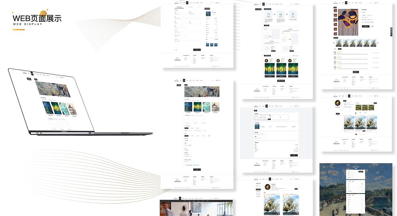练先生ui作品集（图ZMjA1MTAyNTg4） - 其他 - 站酷设计师练先生ing原创素材 - 站酷ZCOOL