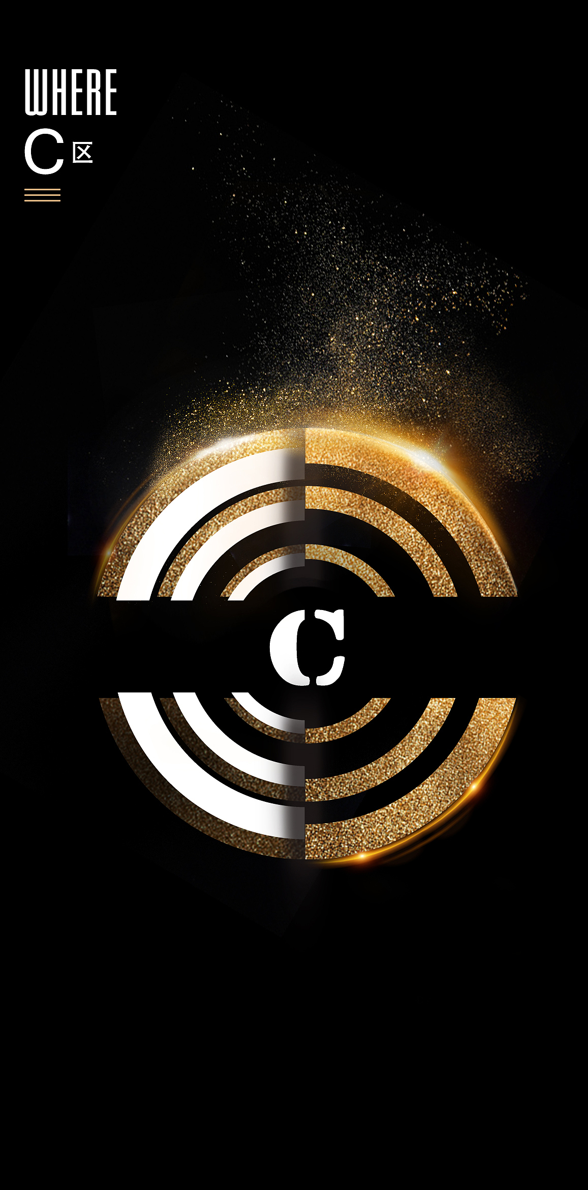 平常的一些工作合集 