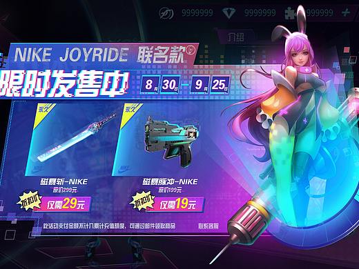 赛博朋朋朋朋克