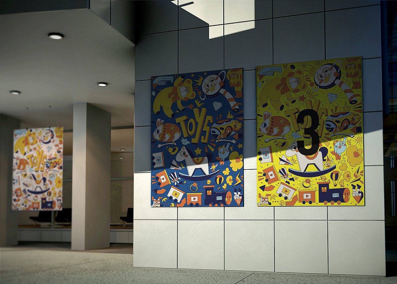 元素插画-玩具-咖啡杯包装插画礼品包装插画（图ZMjUwMTMxNDI4） - 商业插画 - 站酷设计师与喵插画原创素材 - 站酷ZCOOL