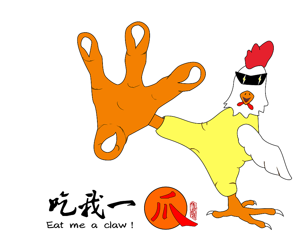 食品logo（图ZMTA1ODU0NjIw） - Logo - 站酷设计师南韩candy原创素材 - 站酷ZCOOL
