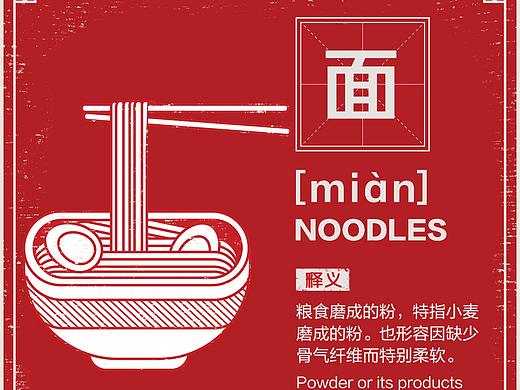 天猫"中文学院"