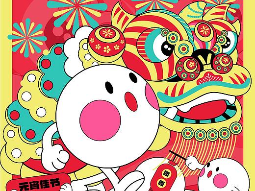 元宵节插画创意系列海报