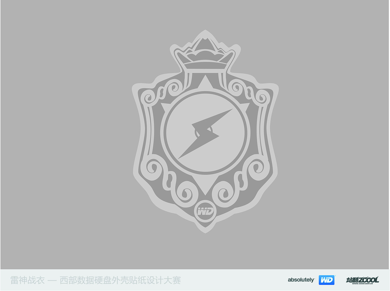 闪电勋章（图ZMTM2MjcxNjg=） - 艺术插画 - 站酷设计师初恋基友原创素材 - 站酷ZCOOL