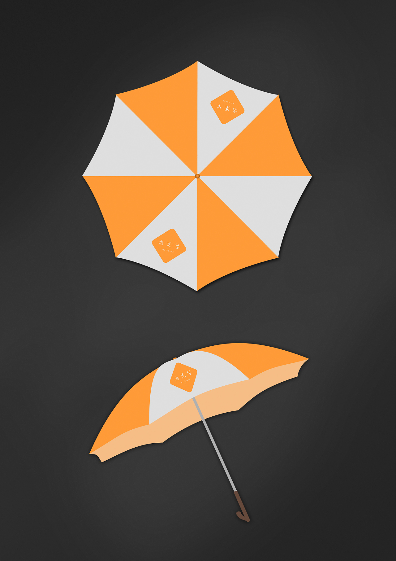 vi设计 - 原创作品 - 站酷(zcool)