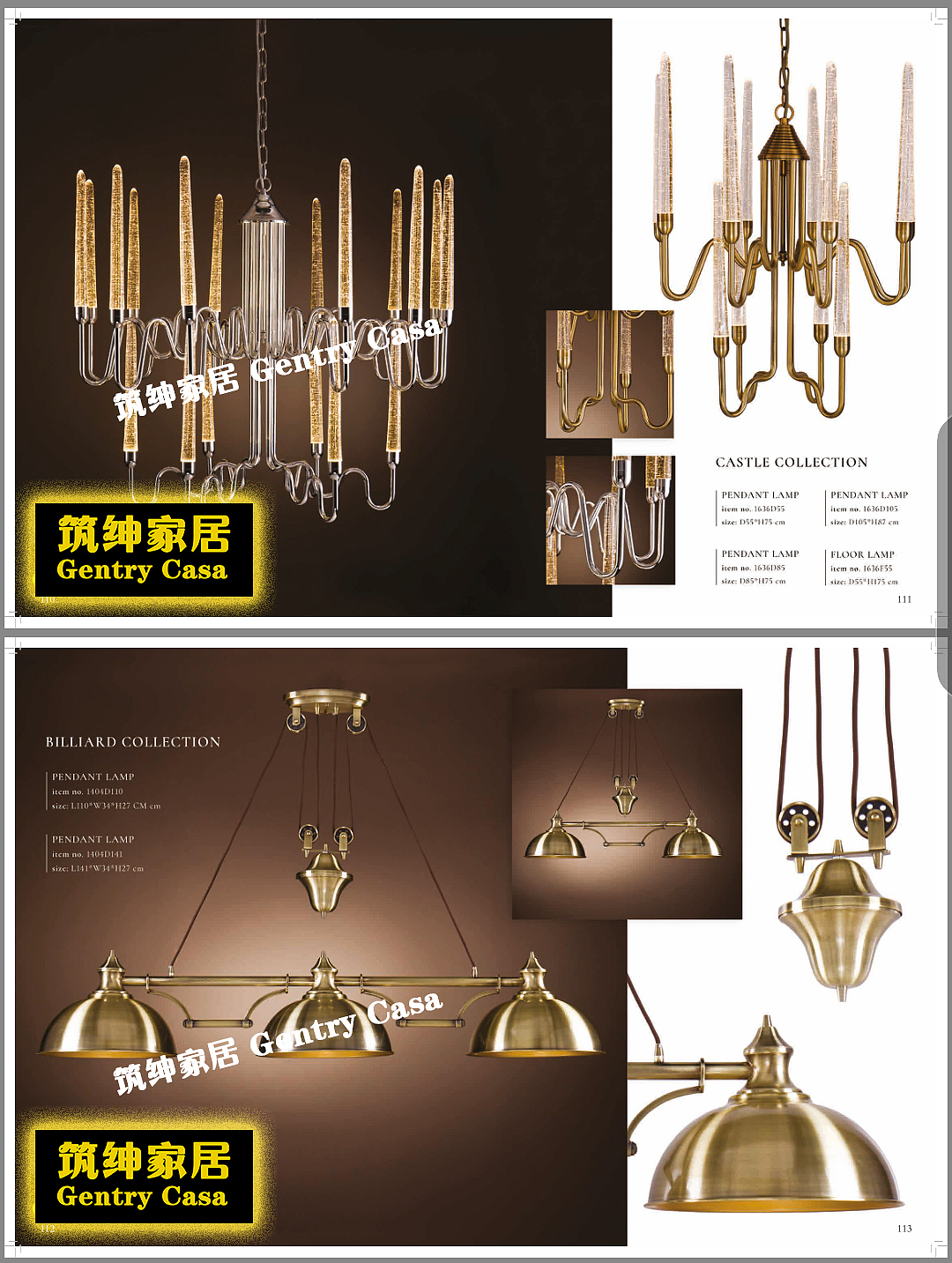 灯饰     精美 大气  优雅奢华 ​​​​