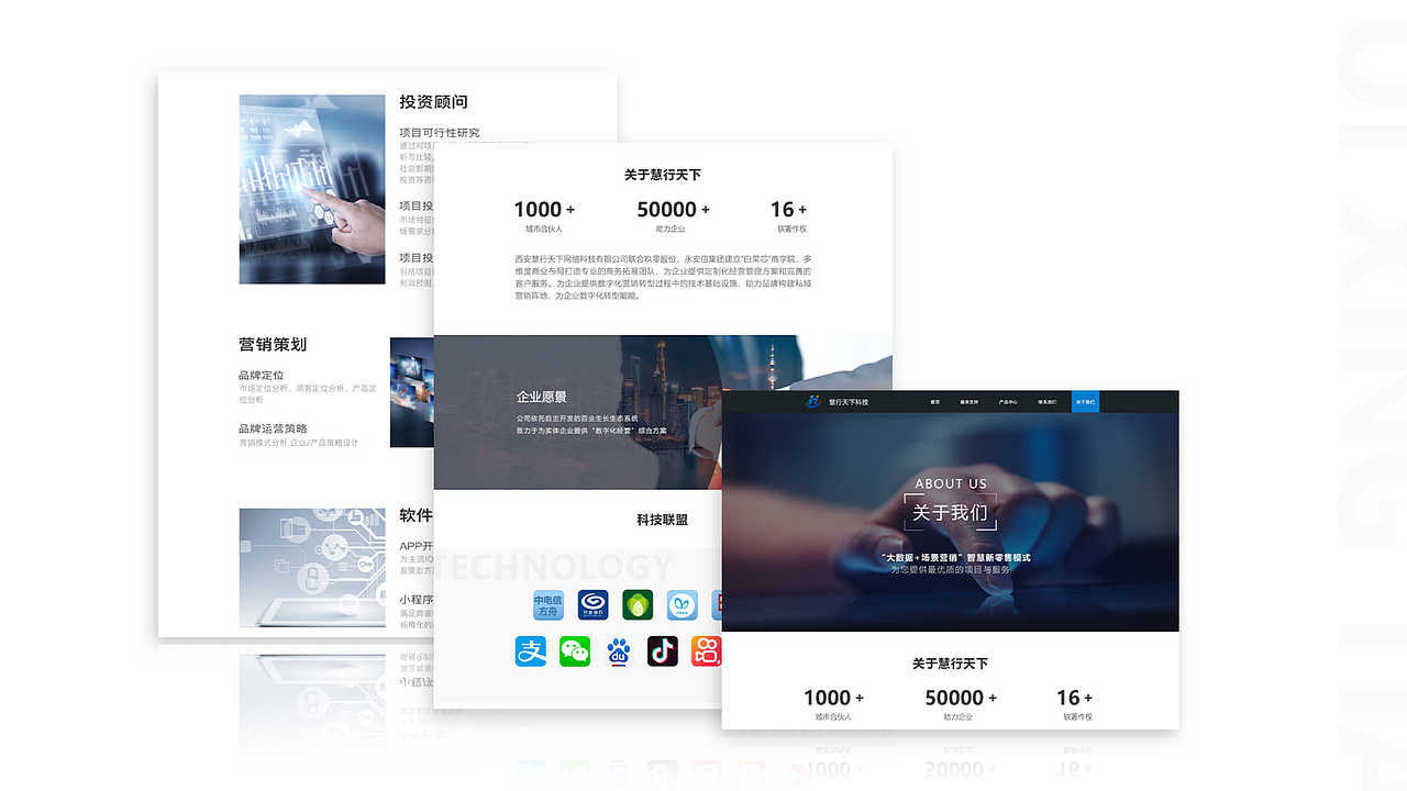 UI/UX作品集（图ZMjU2NzcyMDgw） - APP界面 - 站酷设计师Katrina_Tu原创素材 - 站酷ZCOOL