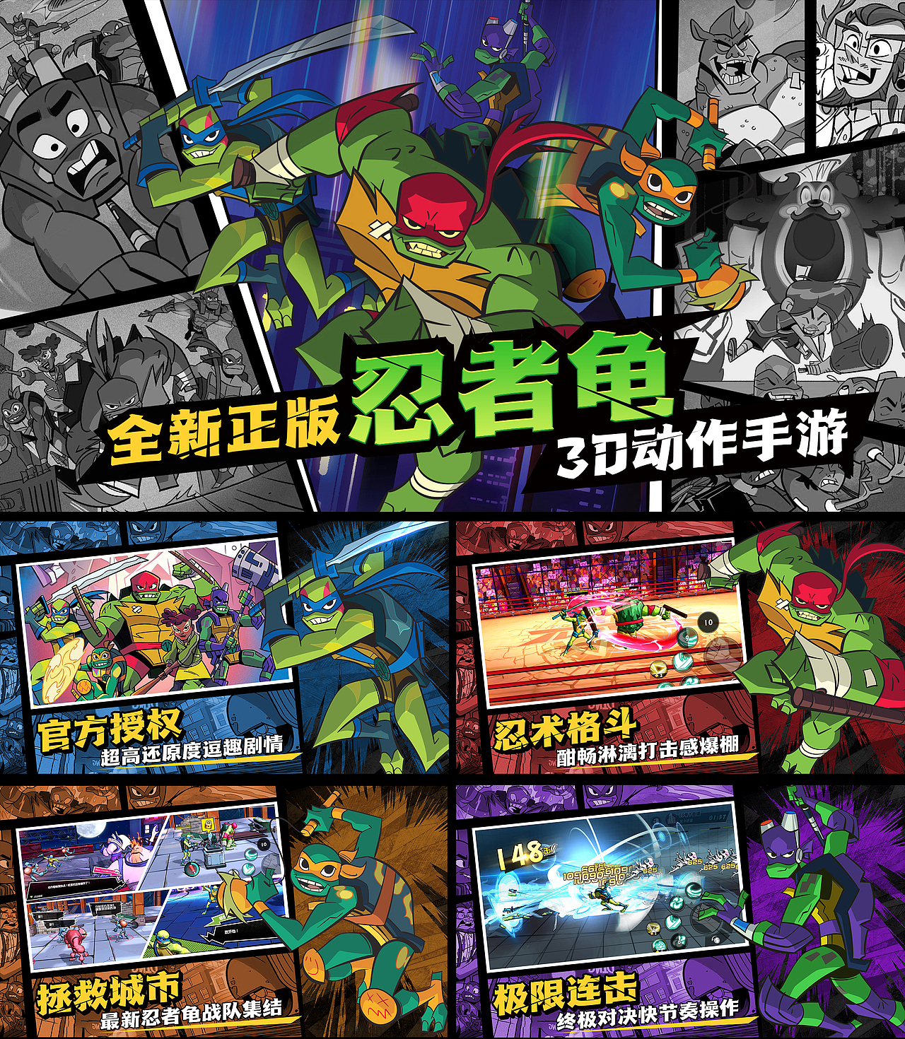 商店图作品（图ZMjcxMTI0OTQ4） - 包装 - 站酷设计师魂炽刃原创素材 - 站酷ZCOOL