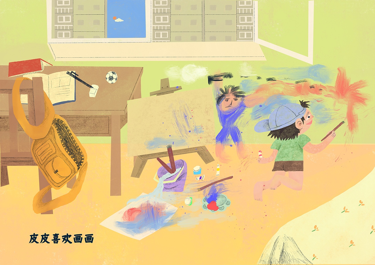 绘本《我梦见妖怪了》（图ZMzc5NzAzODY4） - 绘本 - 站酷设计师不咸商店原创素材 - 站酷ZCOOL