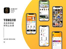 小程序页面