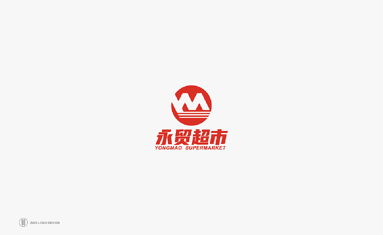 2020年近半年logo合集