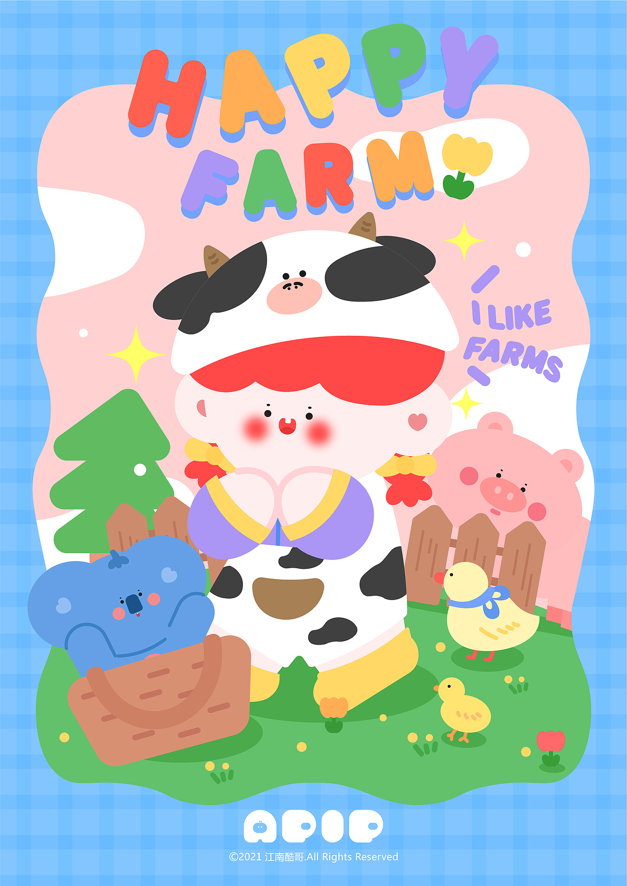 一起去农场玩耍吧