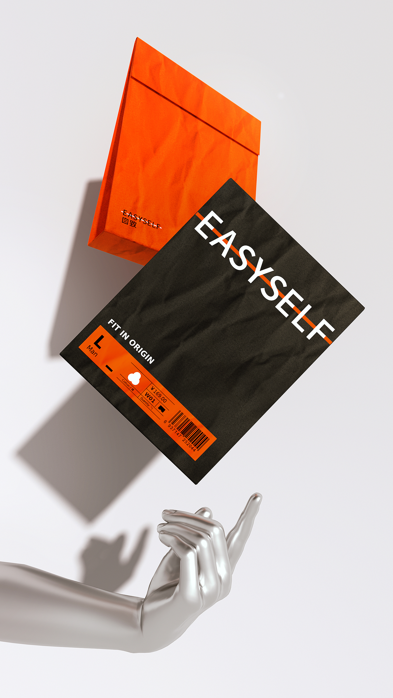 EASYSELF自致 Brand design(图ZMjgyMDc0NTM2) - 品牌 - 站酷设计师THEQ缔蔻品牌设计原创素材 - 站酷ZCOOL