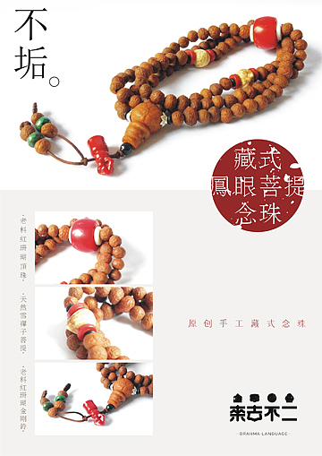 徐冰设计-logo&Packing-合辑（图ZNTc0ODk0NjQ=） - 品牌 - 站酷设计师徐冰设计原创素材 - 站酷ZCOOL