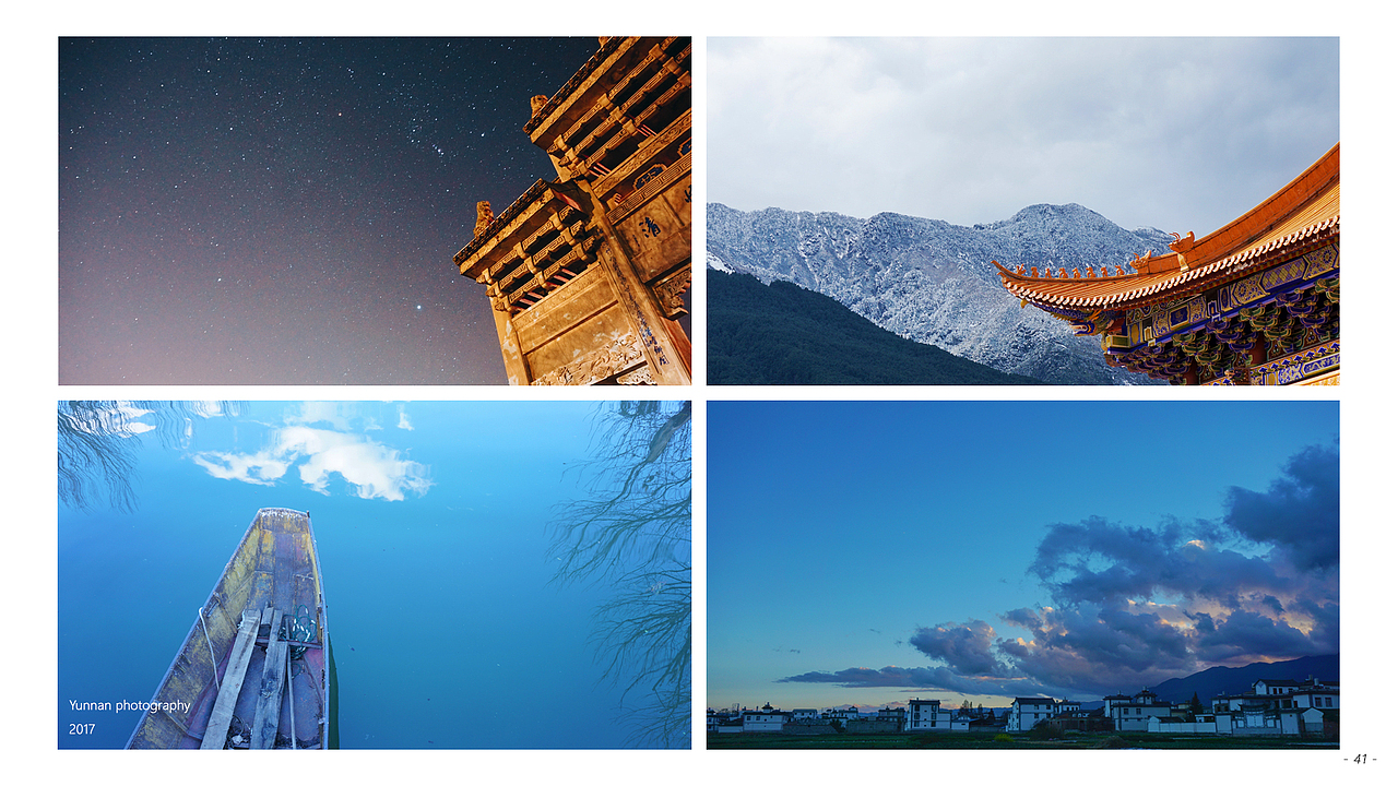 留学个人作品集（图ZMTQwNzIyNTg4） - APP界面 - 站酷设计师onlyEric原创素材 - 站酷ZCOOL