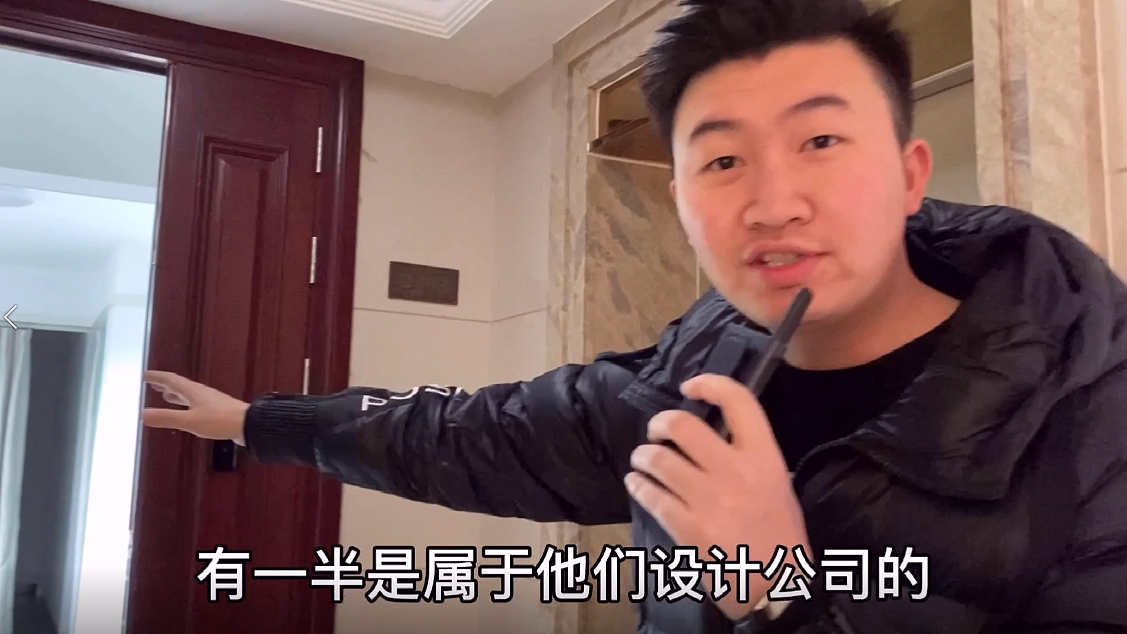 采访荣获德国大奖的设计公司（图ZMjM3OTMwMzA0） - 短片 - 站酷设计师胡晓波设计原创素材 - 站酷ZCOOL