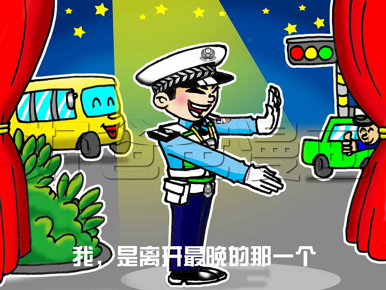 特殊的礼物（图ZNzg4MjI3MTI=） - 儿童插画 - 站酷设计师mask_maniac原创素材 - 站酷ZCOOL