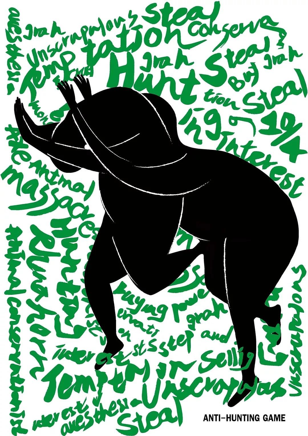 平面设计奖欣赏