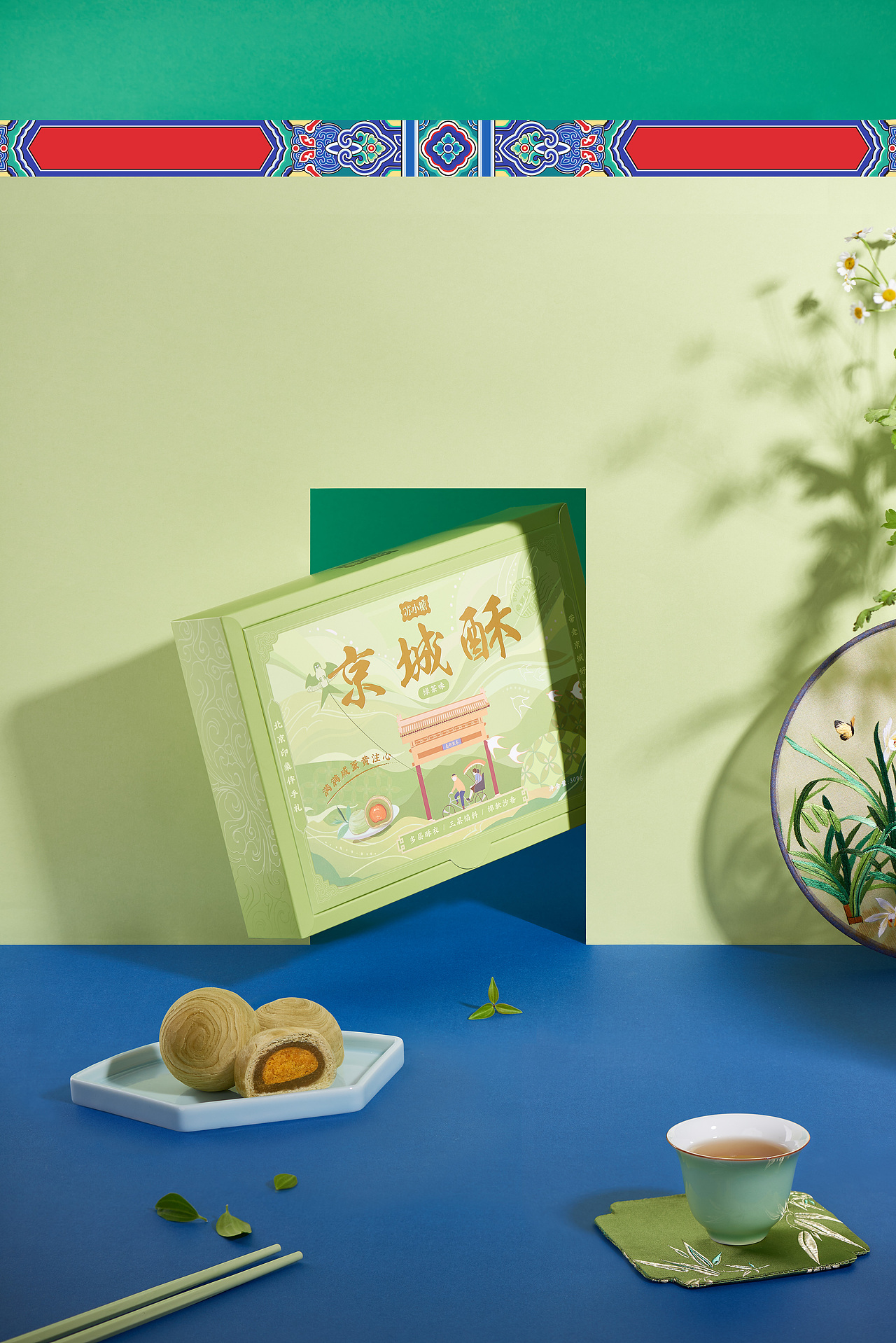 苏小糖/五彩斑斓的梦/美食系列产品摄影