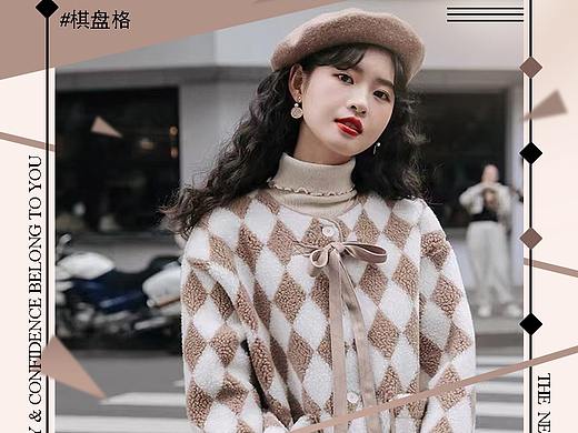 服装海报