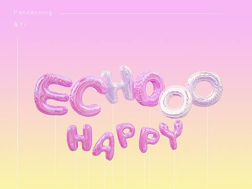 C4D 气球字