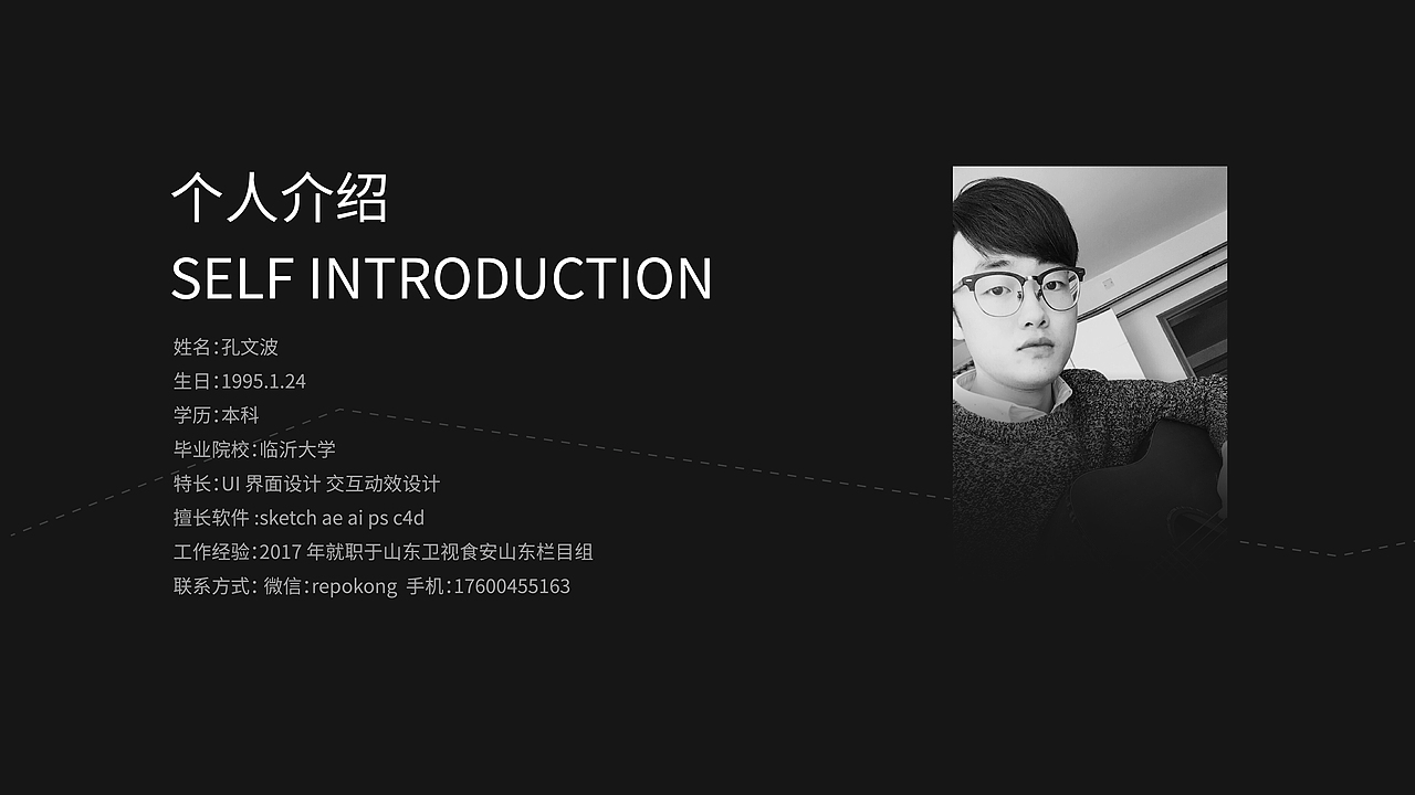 2018年3月作品集（图ZMTA4Nzk5MzQ0） - 其他 - 站酷设计师WilburKong原创素材 - 站酷ZCOOL