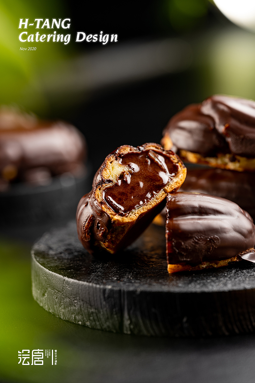 美食摄影合集 / 2020