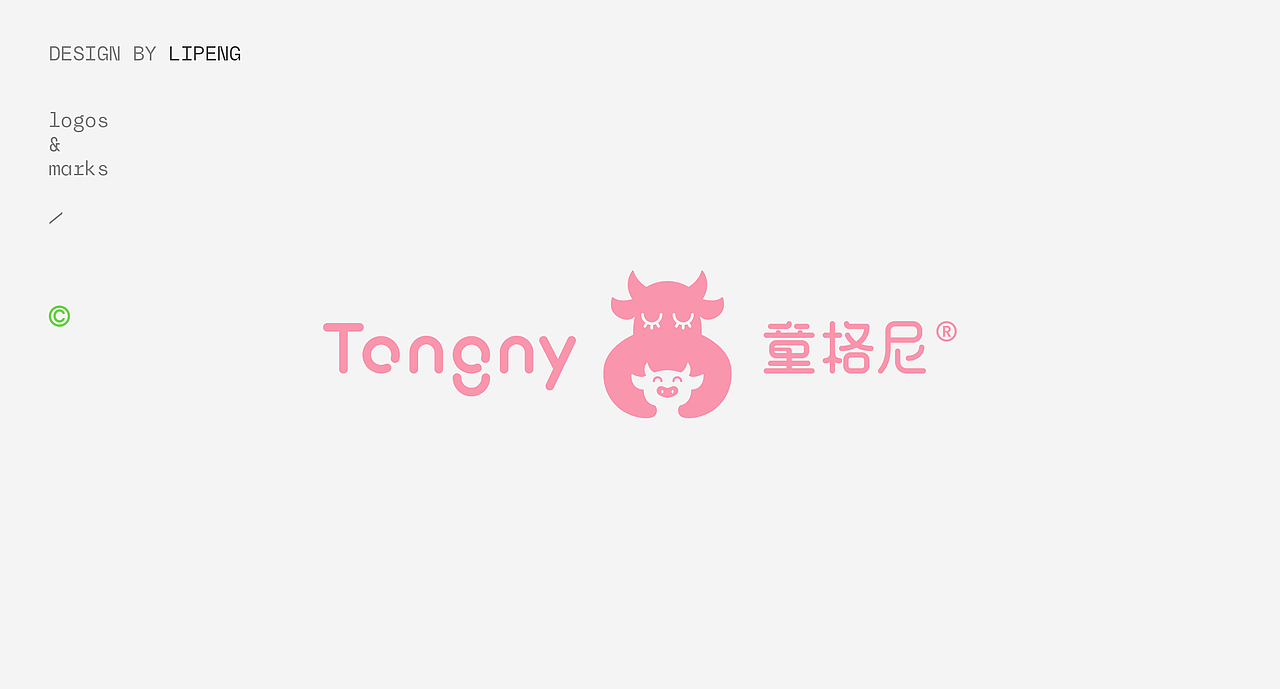 LOGO LOGO设计 LOGO LOGO设计（图ZMjYyMzk1ODI0） - Logo - 站酷设计师不知名商店原创素材 - 站酷ZCOOL