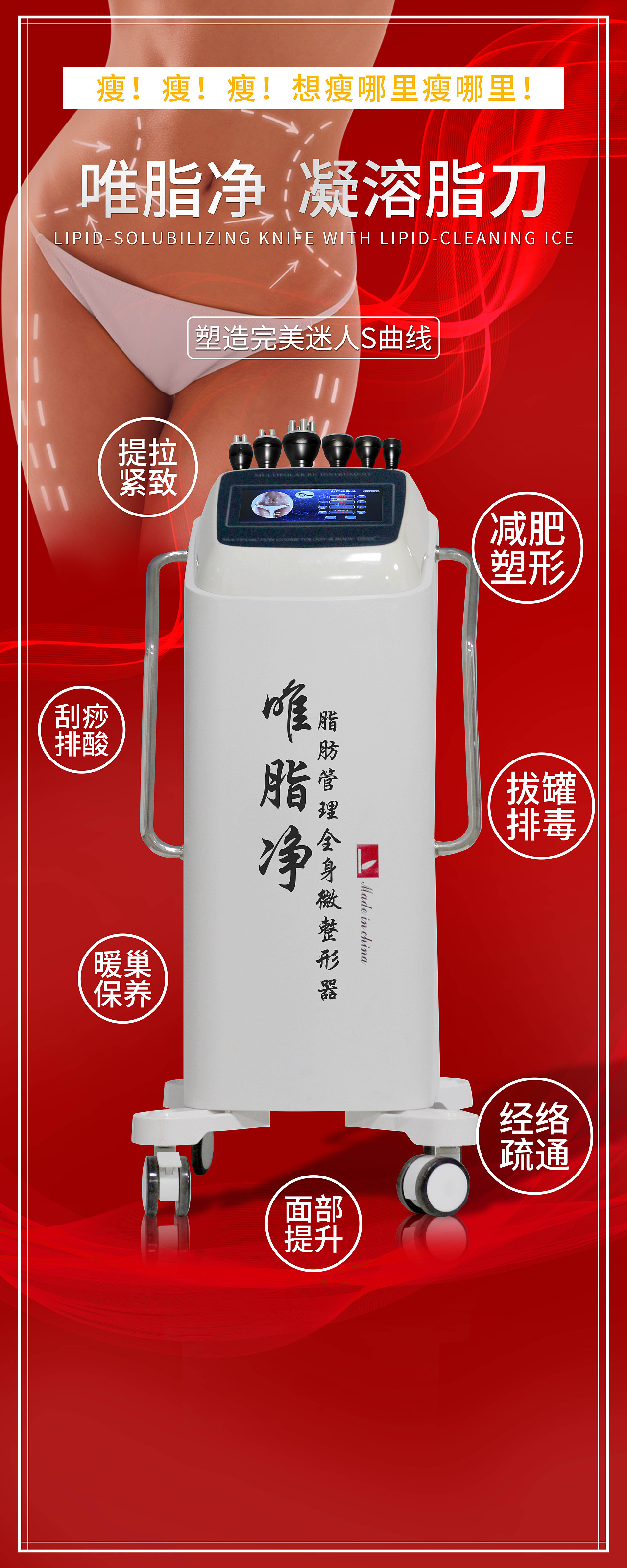 易拉宝（图ZMTY2NTk3ODY4） - 其他 - 站酷设计师阿冰姐原创素材 - 站酷ZCOOL