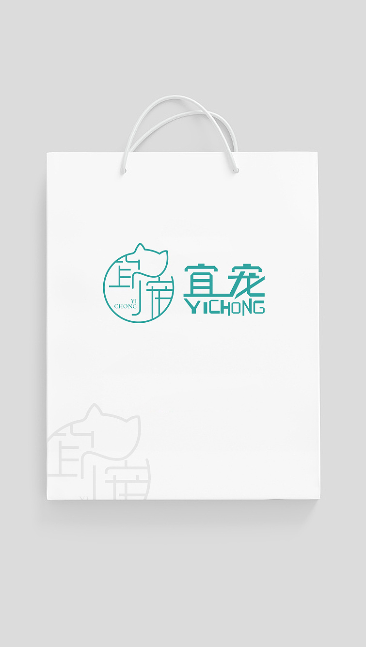 宠物品牌设计（图ZMTc4ODMxNjcy） - 品牌 - 站酷设计师DEPU德普设计原创素材 - 站酷ZCOOL