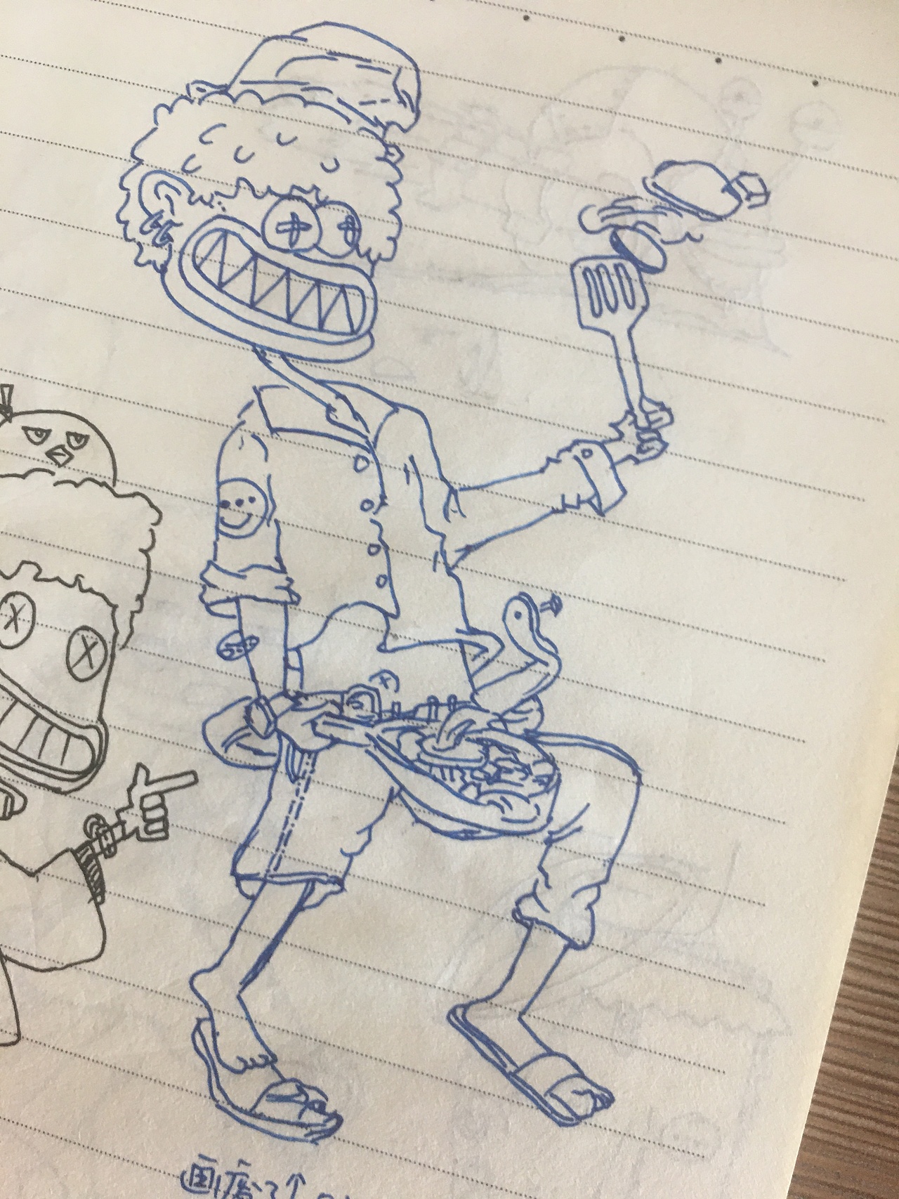 2019年末至2021年初请指教