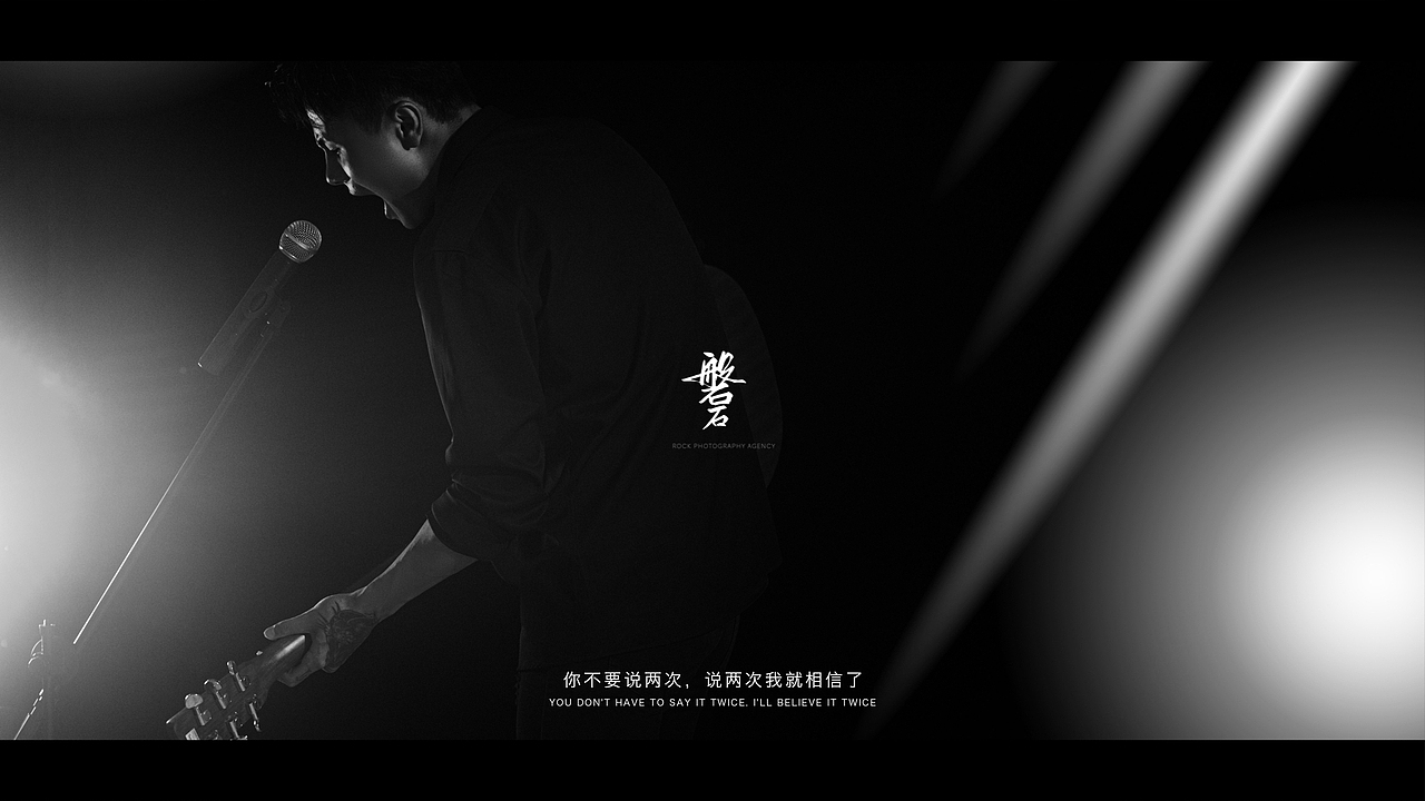 一个明星的诞生