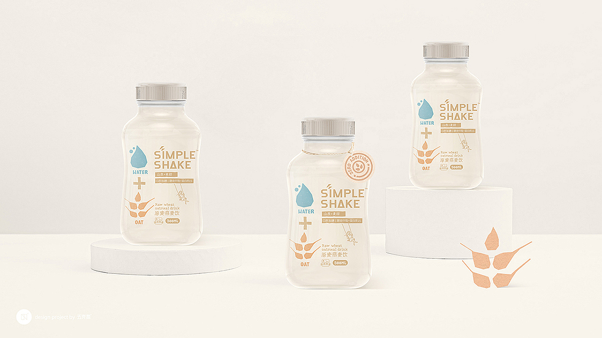 五克氮² × 2021年度包装作品归集