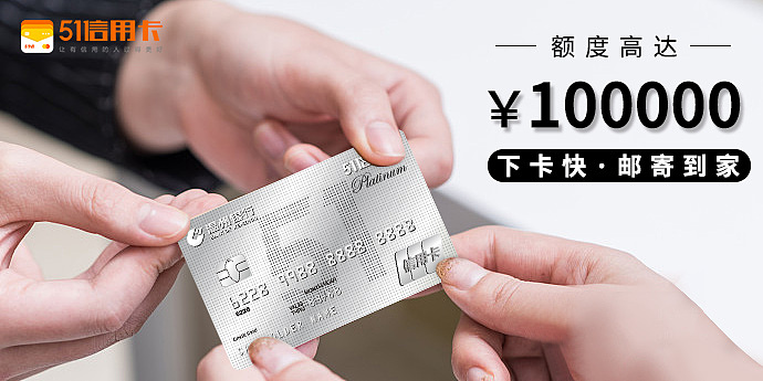 信用卡素材（图ZMTQwOTE2NDI4） - 其他平面 - 站酷设计师673372650原创素材 - 站酷ZCOOL