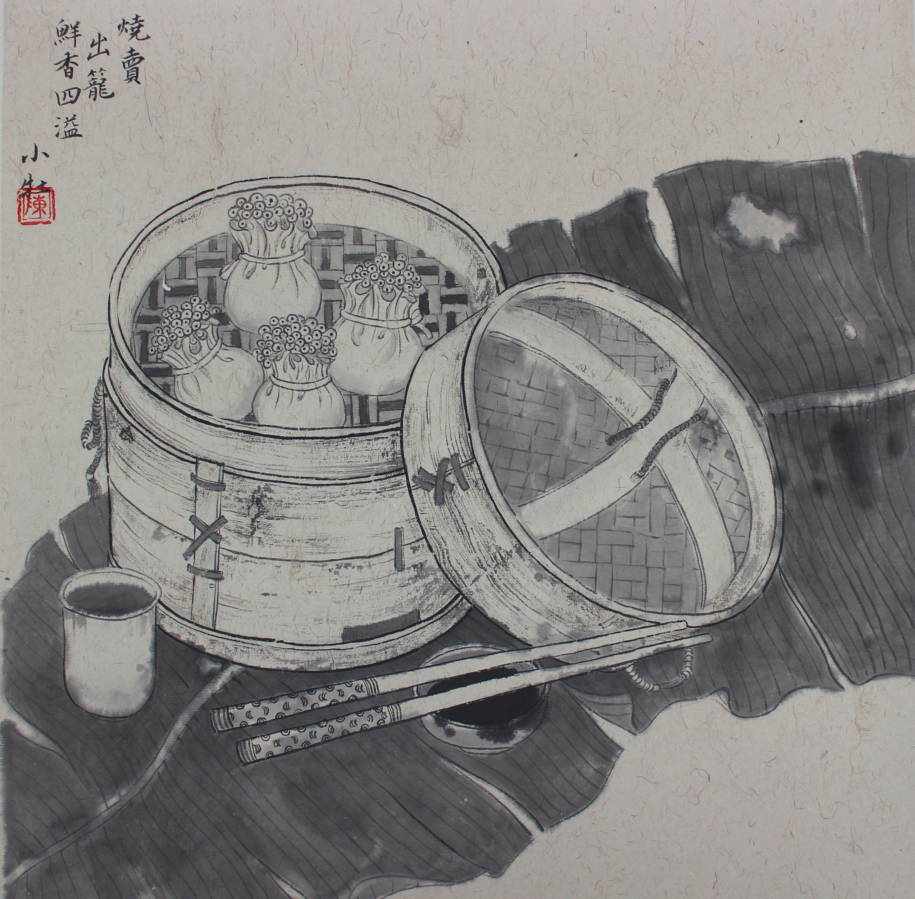 岭南早茶水墨系列作品