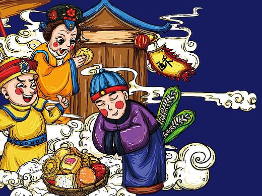 中式糕点宫廷风商业插画设计品牌全案传统